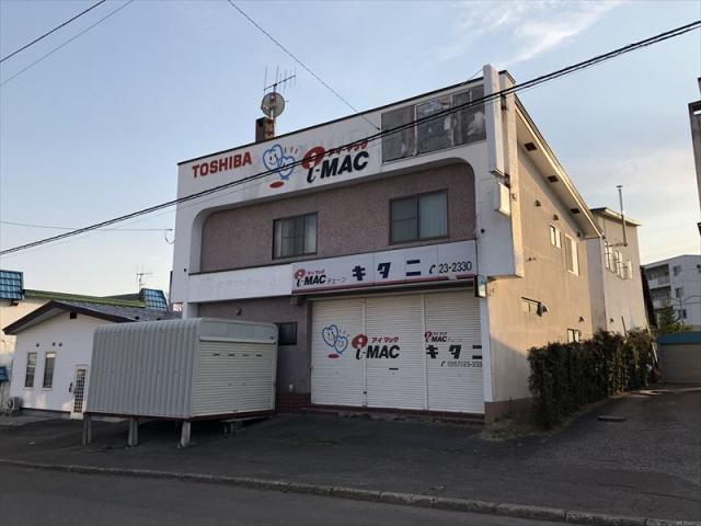 物件画像 高栄西町7丁目98番 住宅付店舗