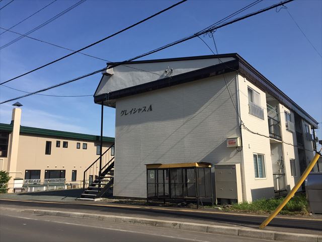 物件画像 北斗町3丁目65番 共同住宅