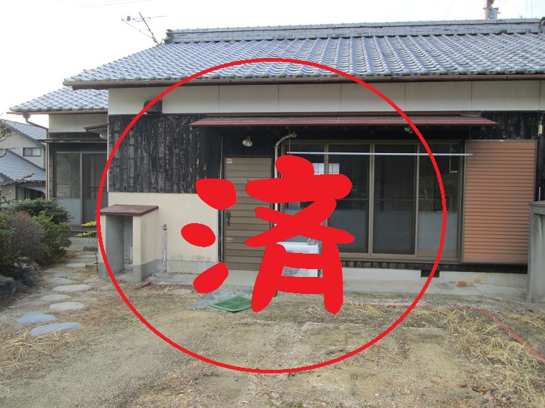 下難波 うり 済み