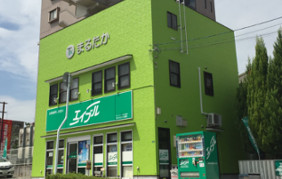 広大前店