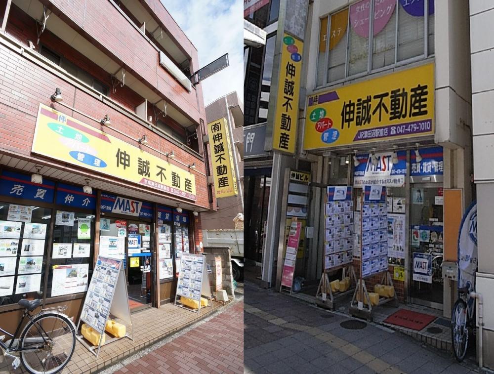 トップ画像