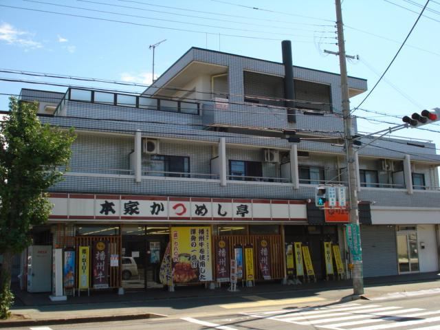 播磨第二ビル