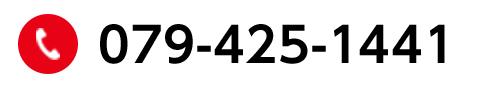 電話番号