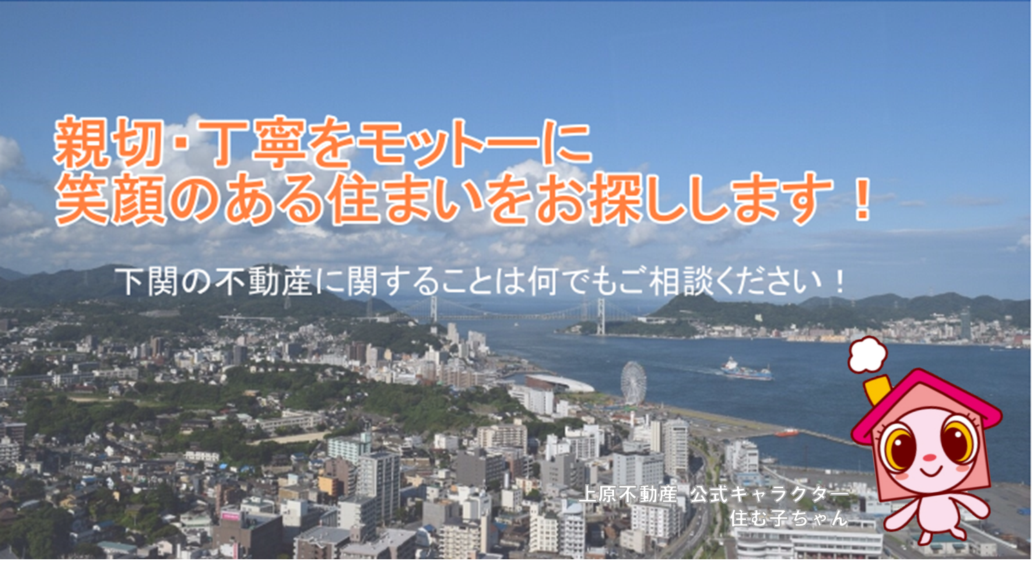 表題