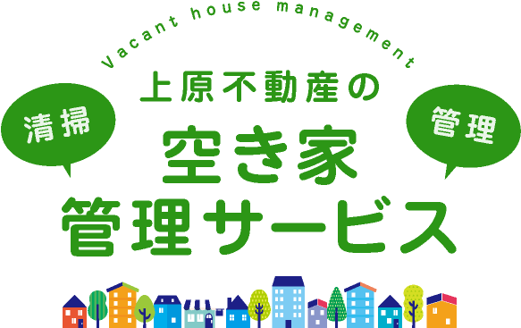 main_akiyakanri_logo_l