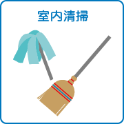 option_service_seisou