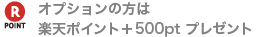betto_rp
