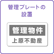 betto_service_plate