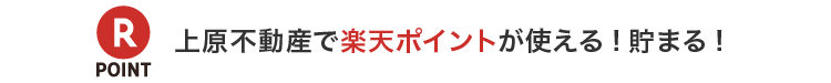 main_title