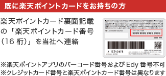 main_card_1