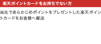 main_card_2