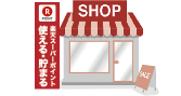 image_shop