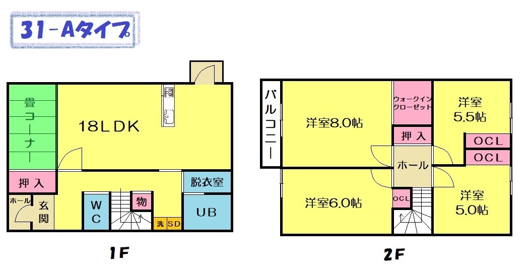 間取(31-Aタイプ)