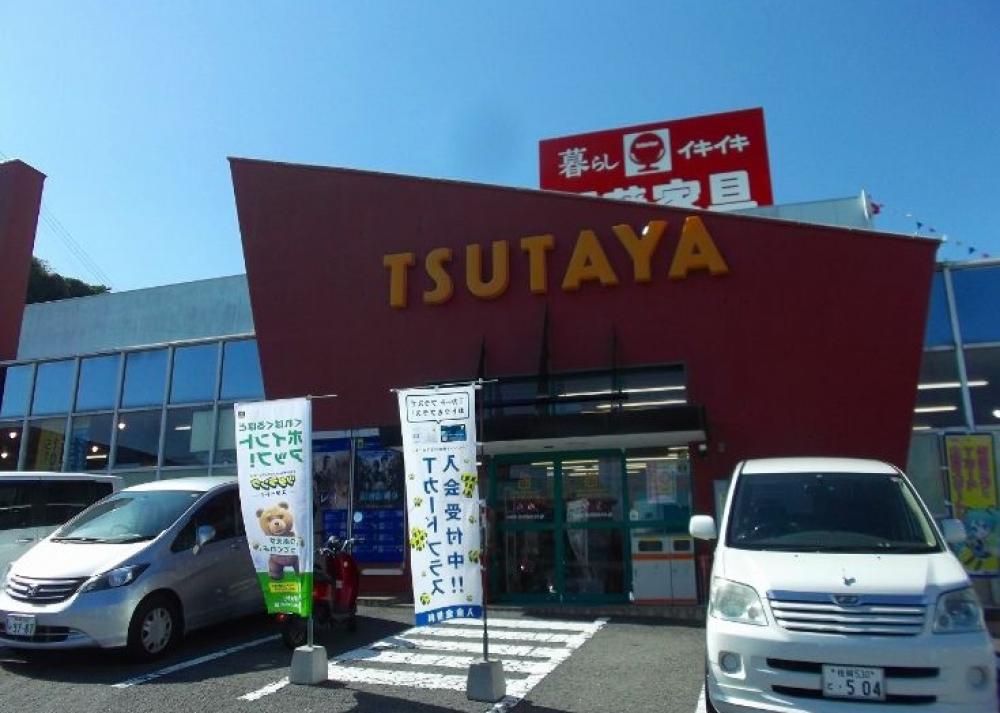 日宇ヶ丘タウン周辺②