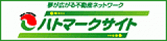 ハトマーク