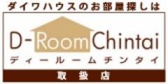 D-Room