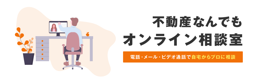 200% main-orange-pc