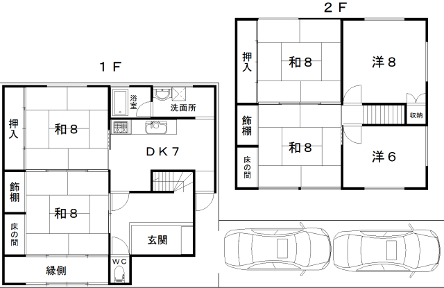 忠岡町間取り