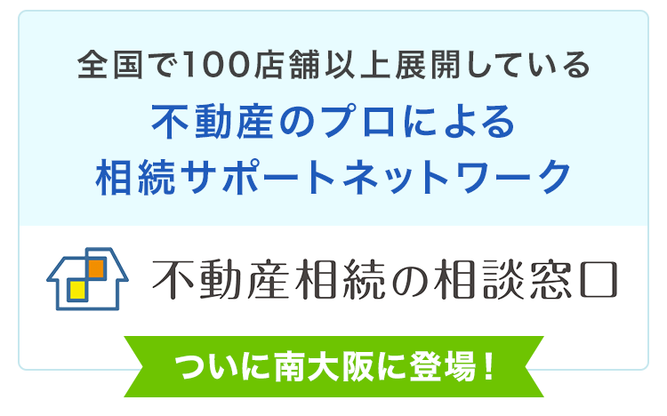 SMPsouzoku_01