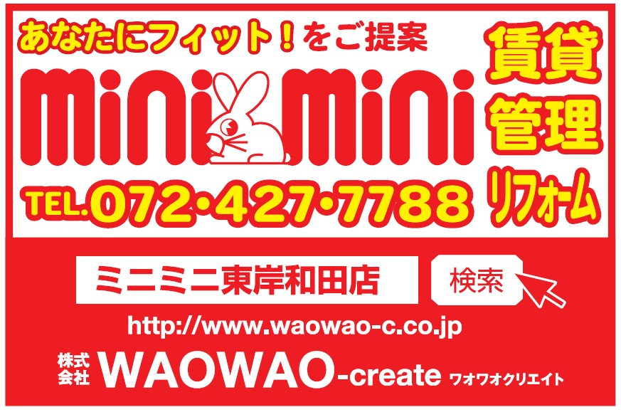 看板