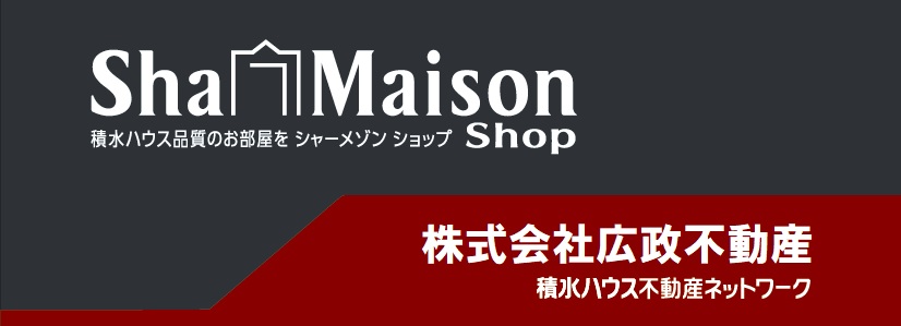 シャーメゾンショップ