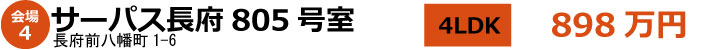 2019070604