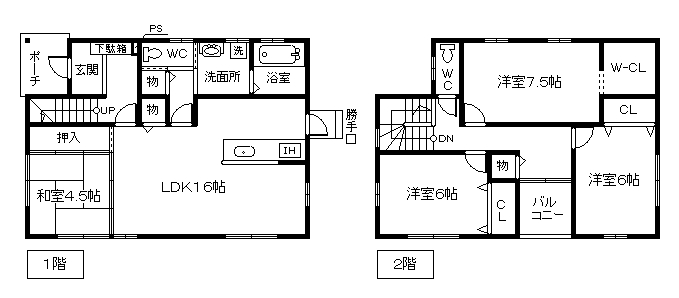 宇部市大字東須江