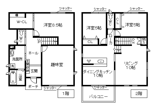 2164ヨコ