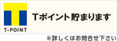 tpoint