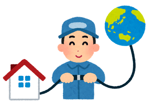 job_internet_provider