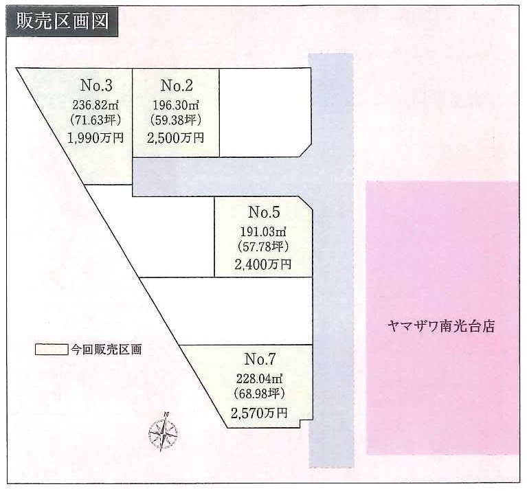松森図面