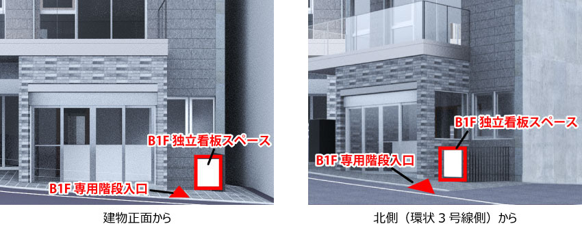 B1F_image
