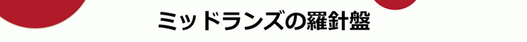 bg_gaiiyo2