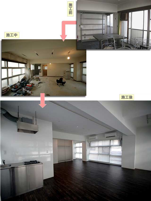 befoer_room