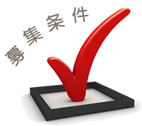 checkmark
