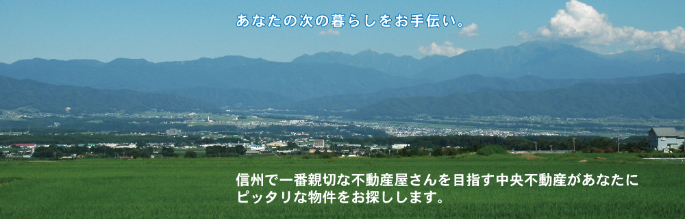 バナー画像 hptop
