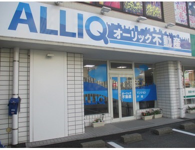 荒田店