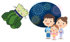 2017年8月のにしふ菜くん