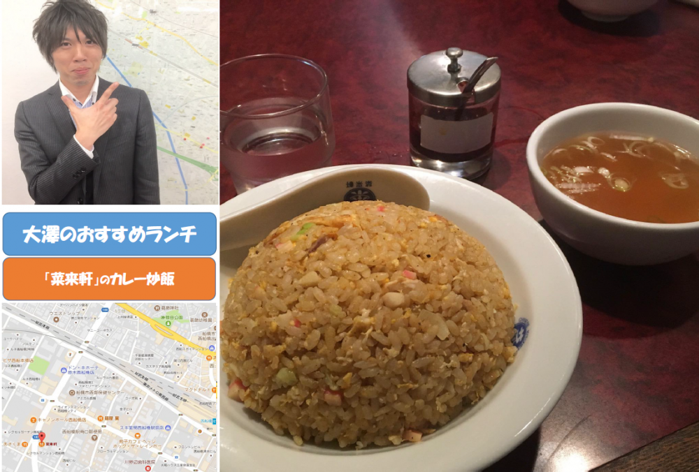 lunch201709
