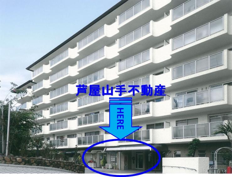 ⑩ローズハイツ店舗全景pp
