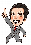 nagayoshi