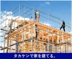 トップページボタン