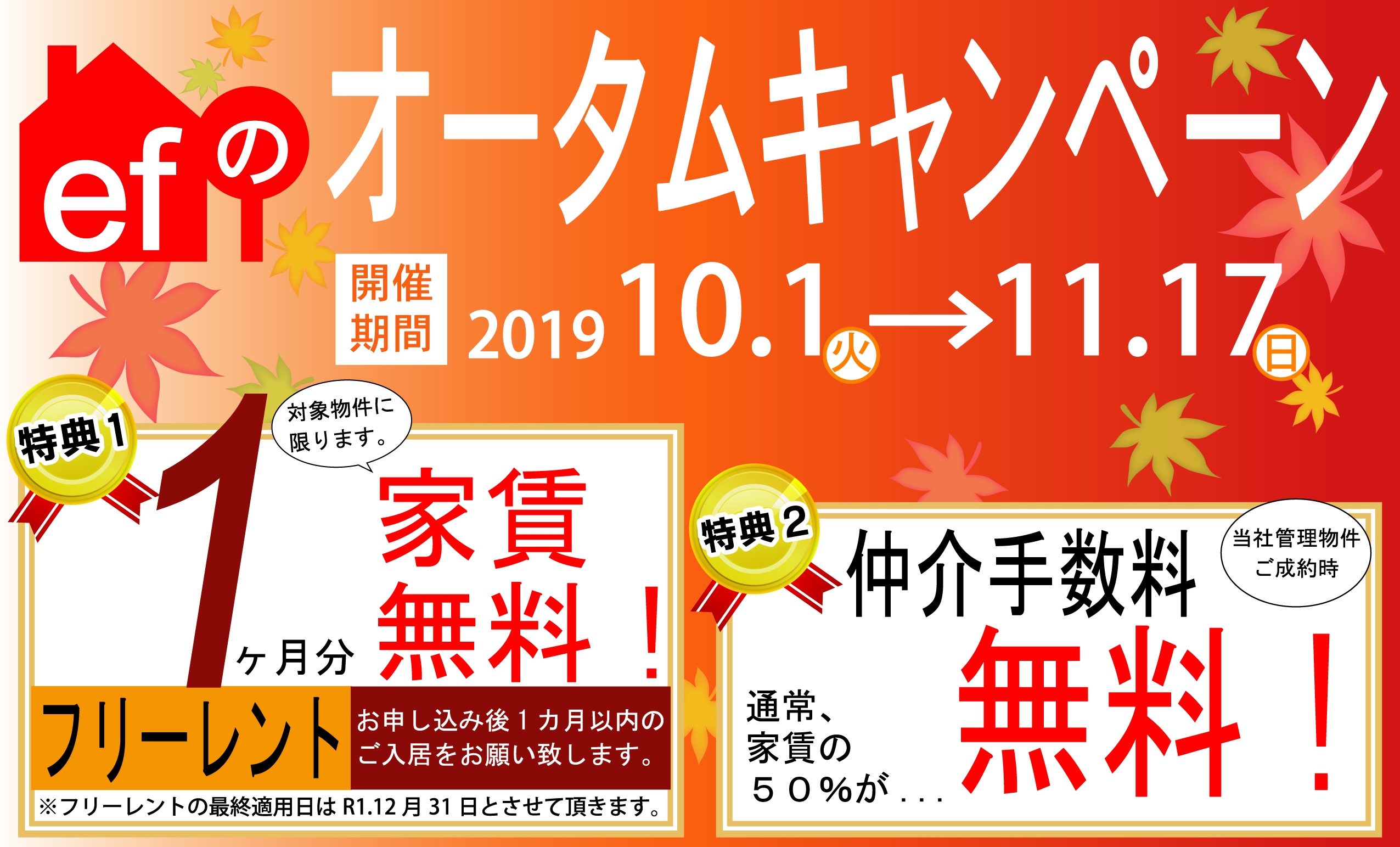 HP用【入稿データ】