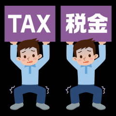 素材