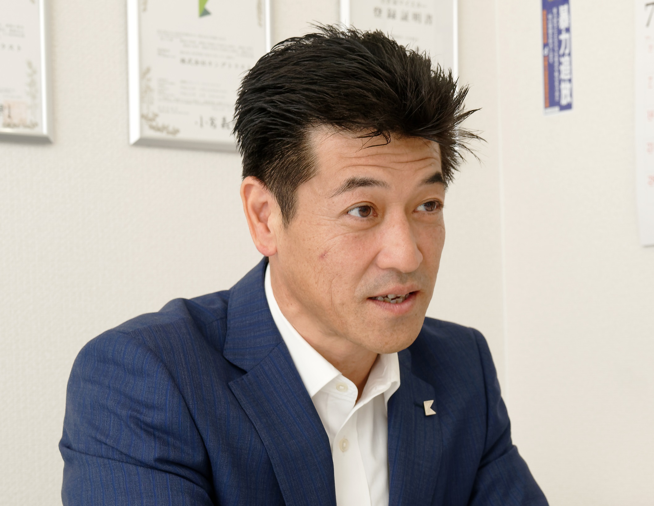 銅谷