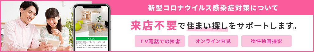 200% pink_01-01