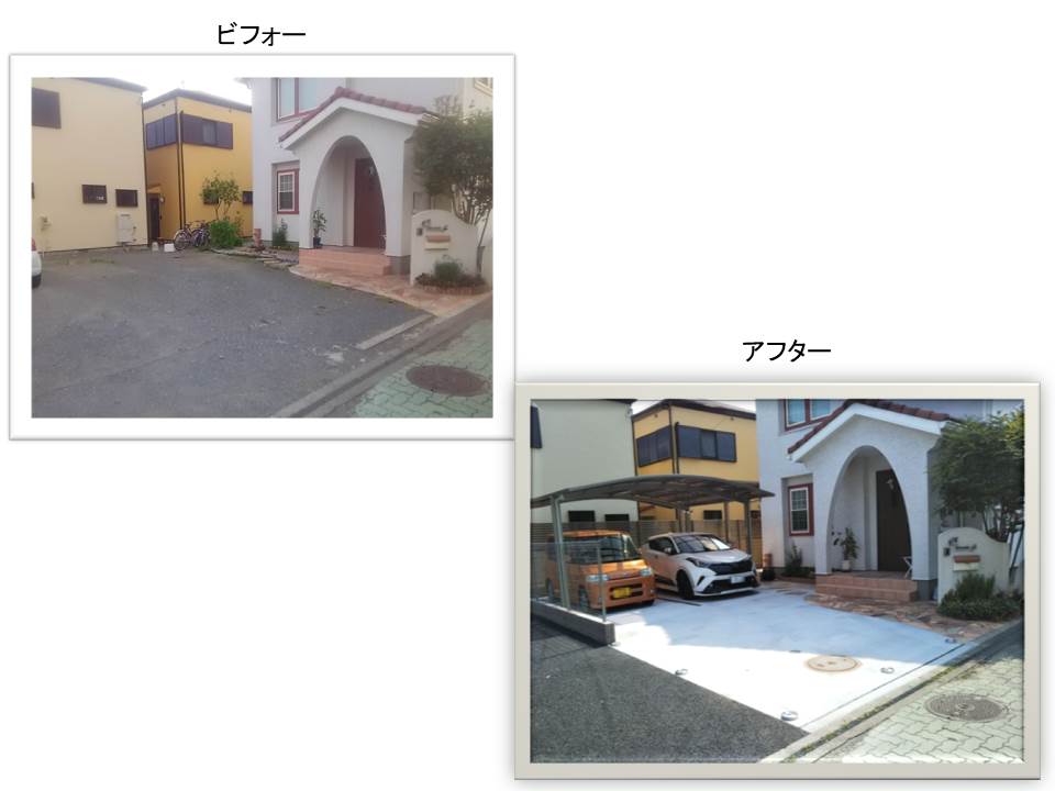 外構工事の一例