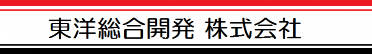 会社名