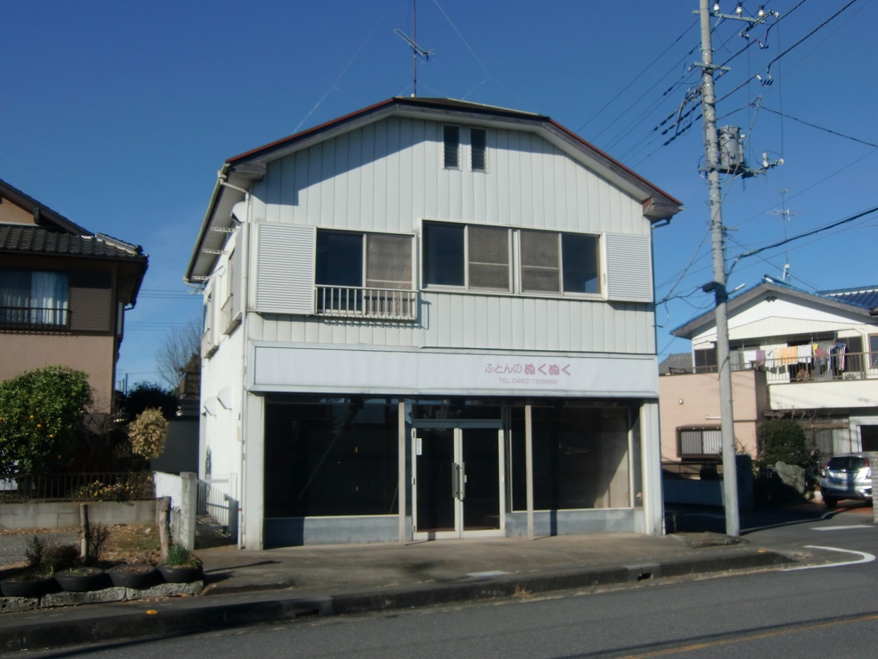 外観1