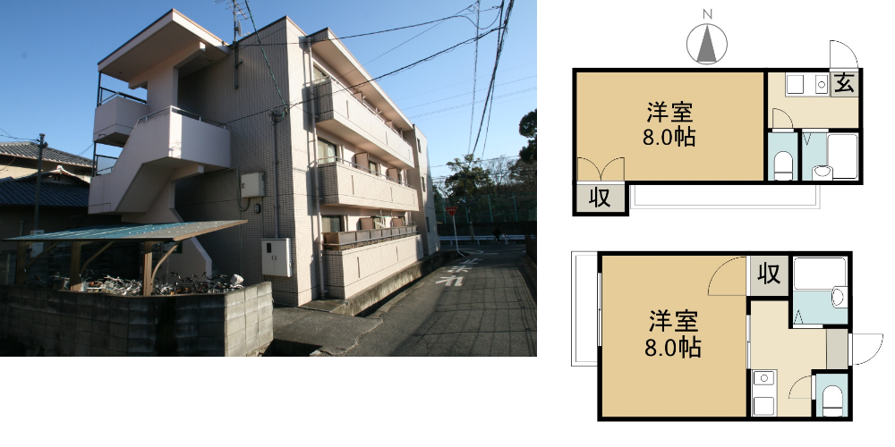 メゾン神崎